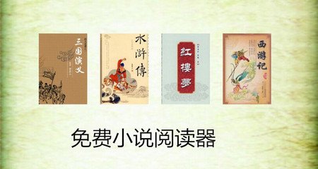 菲律宾旅游能出海关吗最新消息(旅游出境指南)